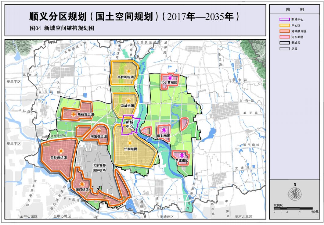 顺义河东规划最新动态，未来蓝图揭秘，发展走向展望