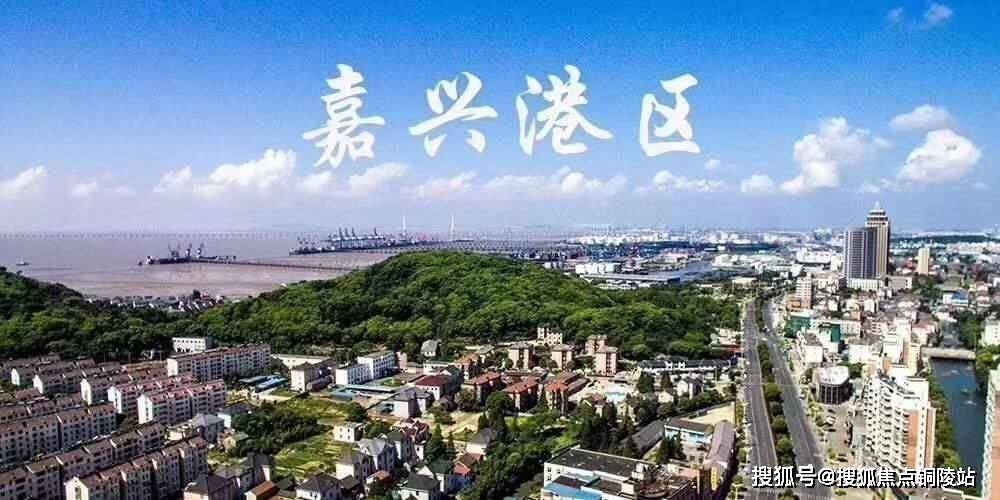 乍浦房价最新动态，城市成长中的居住价值变化