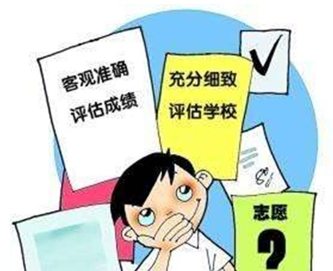 最新企业章程引领未来，高科技重塑智能生活新体验