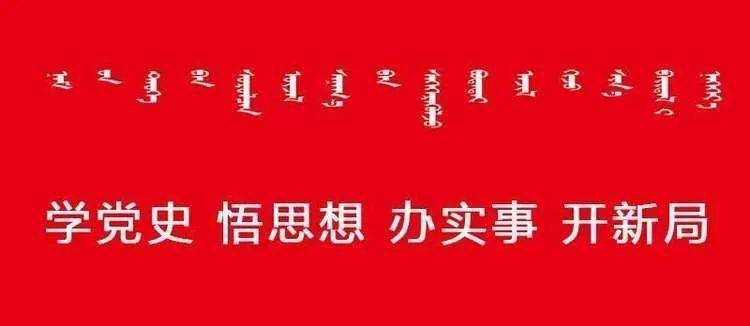 2024年11月3日 第14页