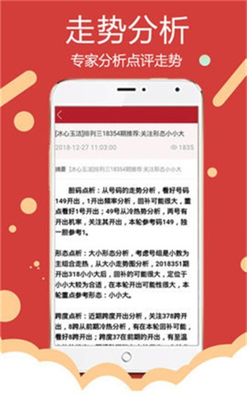 李小敬 第2页