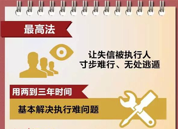 新澳彩资料免费资料大全33图库,权威解答效果执行_黄金款89.096