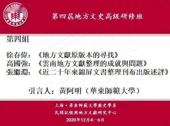 澳门资枓免费大全十开资料,灵活研究解析现象_优选版24.384