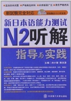 2024年11月4日 第304页