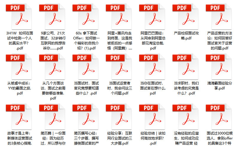 2024澳门管家婆资料正版大全,叙述解答解释落实_专门版49.587