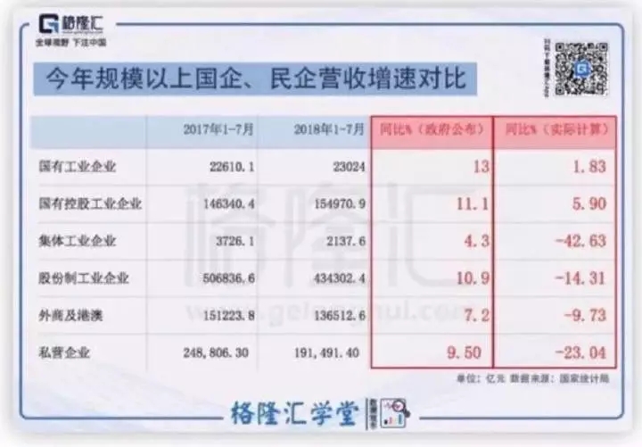 新澳门精准资料免费,逻辑探讨解答解释策略_vip14.577