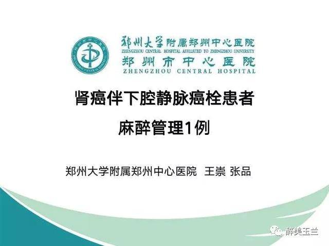 新奥门特免费资料大全198期,广泛讨论过程落实_双语制79.07