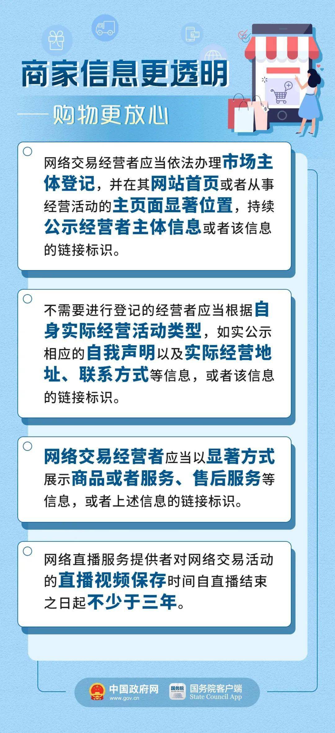 新澳精准资料免费提供彩吧助手,权威解答落实效果_微型版77.576