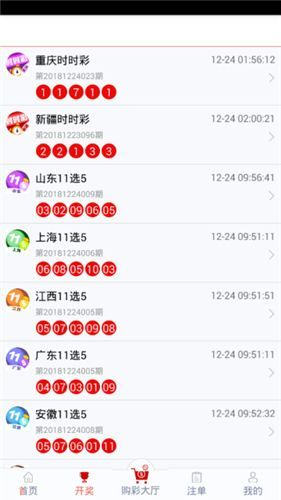 管家婆一码中一肖630集团,执行解答解释落实_合适版36.612