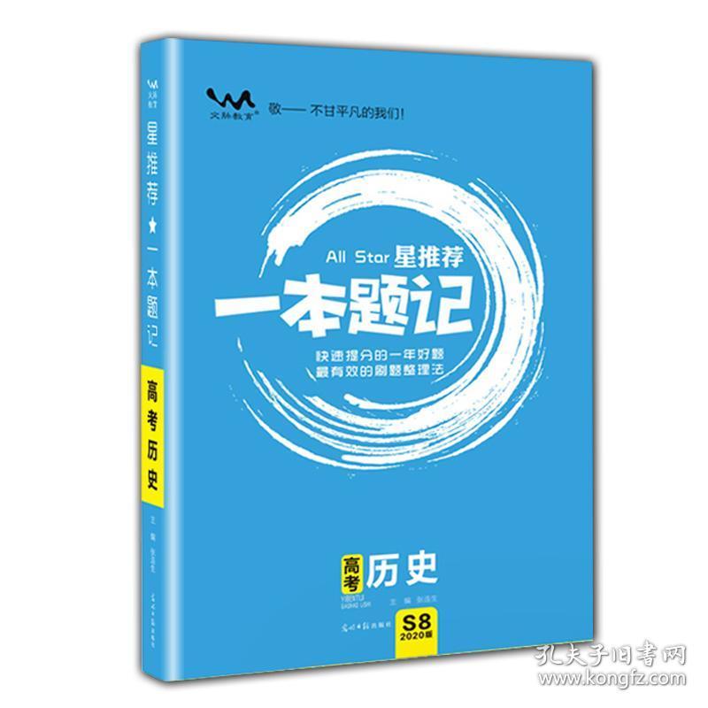 蓝月亮精选资料大全一2000试玩金的网站首页,全面解析说明_社团版50.432