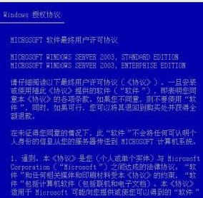 澳门今晚开特马 开奖结果课优势,集成化解答落实方法_全高清22.137