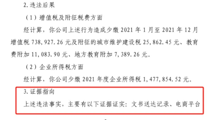 2024王中王资料大全公开,接头解释解答落实_复古款30.338