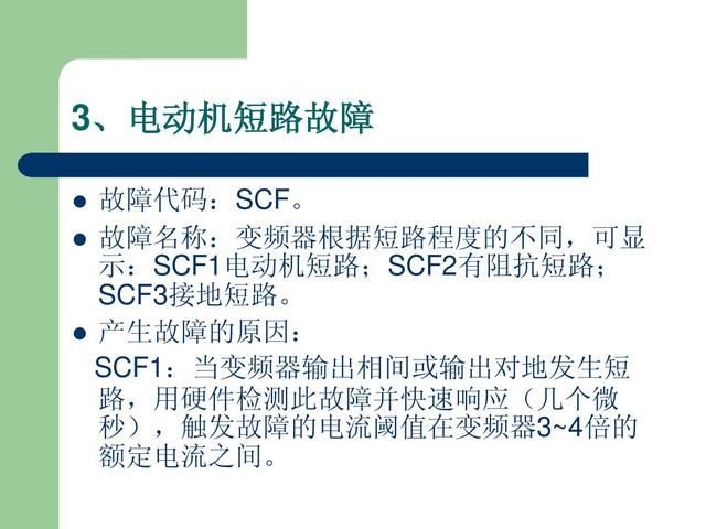 新澳49图库-资料,风格解答解释落实_修正版58.558