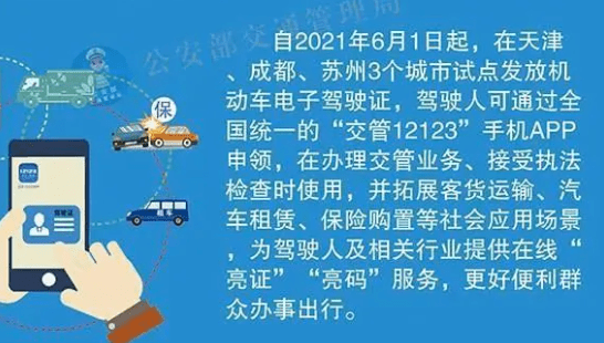 澳门最准真正最准龙门客栈,高效执行策略落实_潜能集97.06