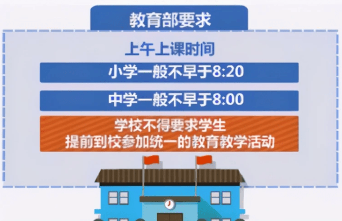 新澳门一码一肖一特一中202,确保问题解析_静态款60.57