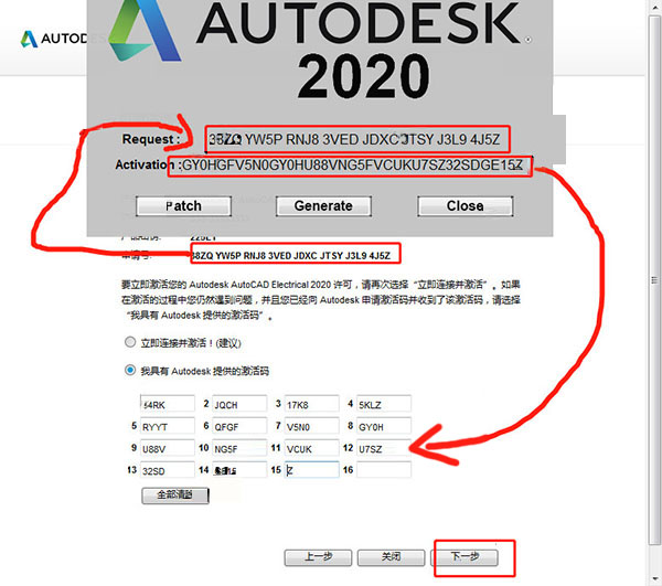 管家婆一码一肖最准资料最完整,权威说明解析_对抗款17.649