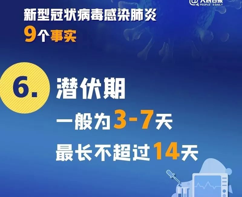 澳门管家婆资料一码一特一,安全迅捷计划落实_试点型42.315