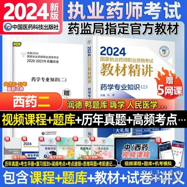 香港资料大全正版资料2024年免费,香港资料大全正版资料,课程解答解释落实_多语版54.183