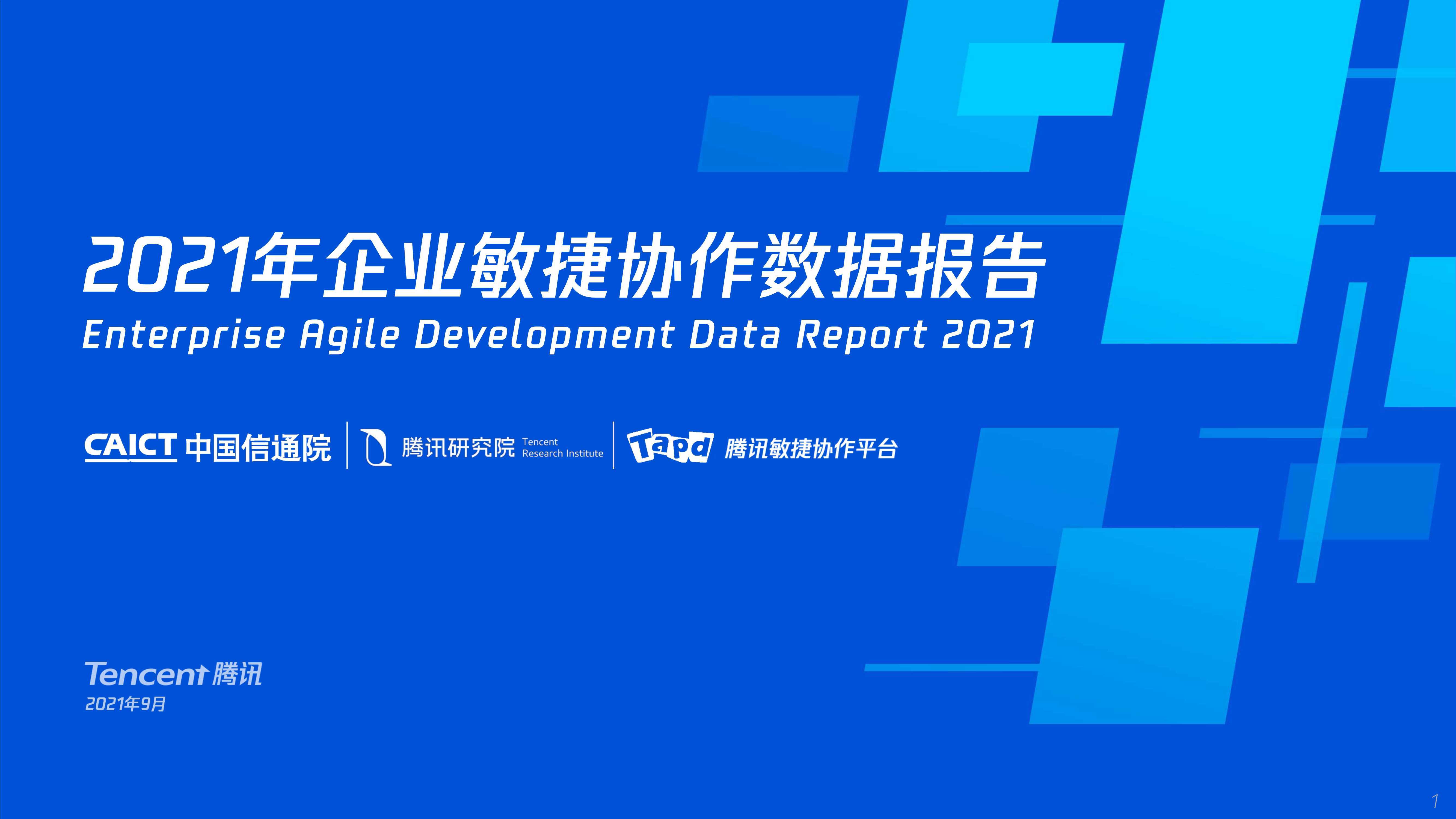 新澳今天最新资料网站,全面说明解析_改制版56.348