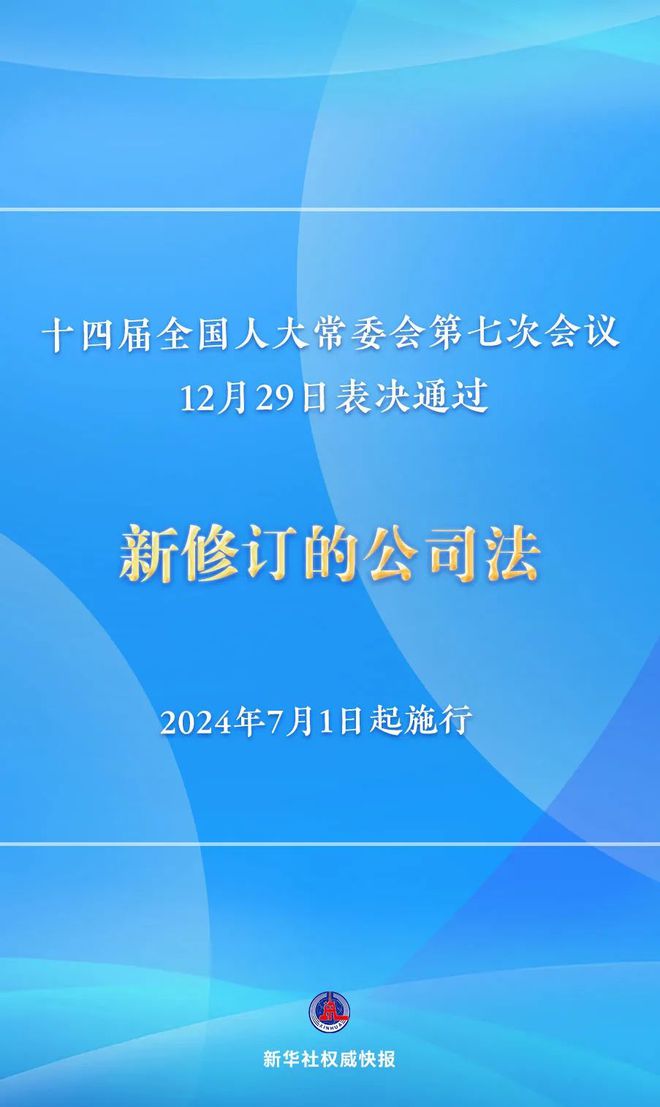 新澳门免费资料大全精准版下,专家解析解答解释策略_手机版35.733