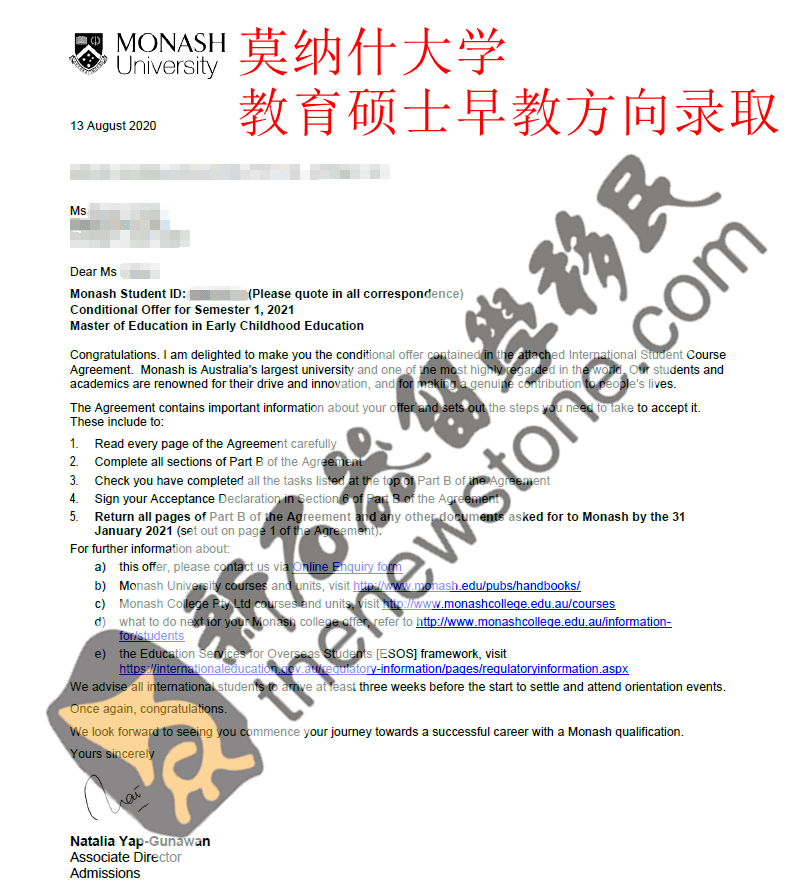 新澳正版资料免费提供,全面的解析落实计划_the品37.549