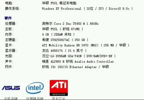 澳特一码一肖一特,严谨解答解释现象_2k版54.21