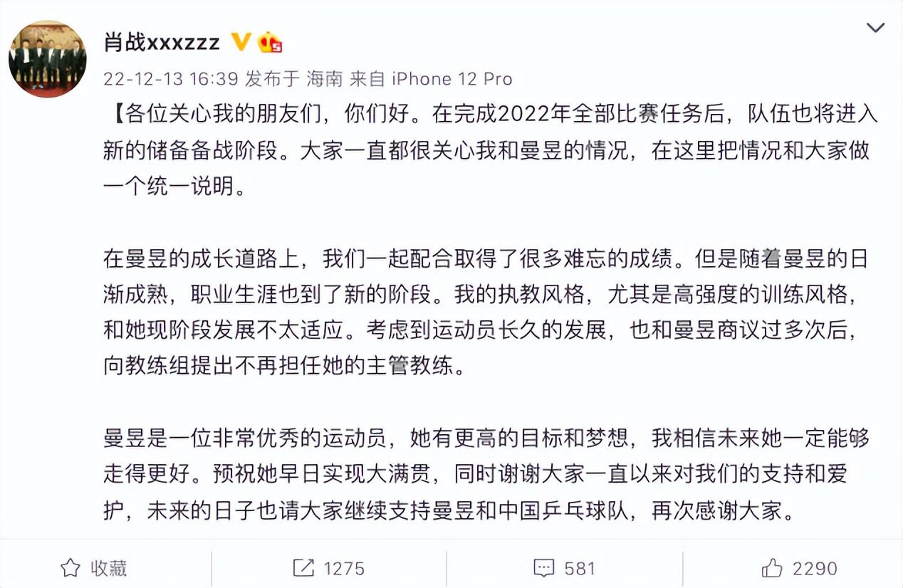 澳门一肖中100%期期准47神枪,迅速调整响应落实_pt款65.88