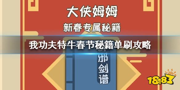 2024今晚澳门开特马,数据整合设计解析_电影版83.165