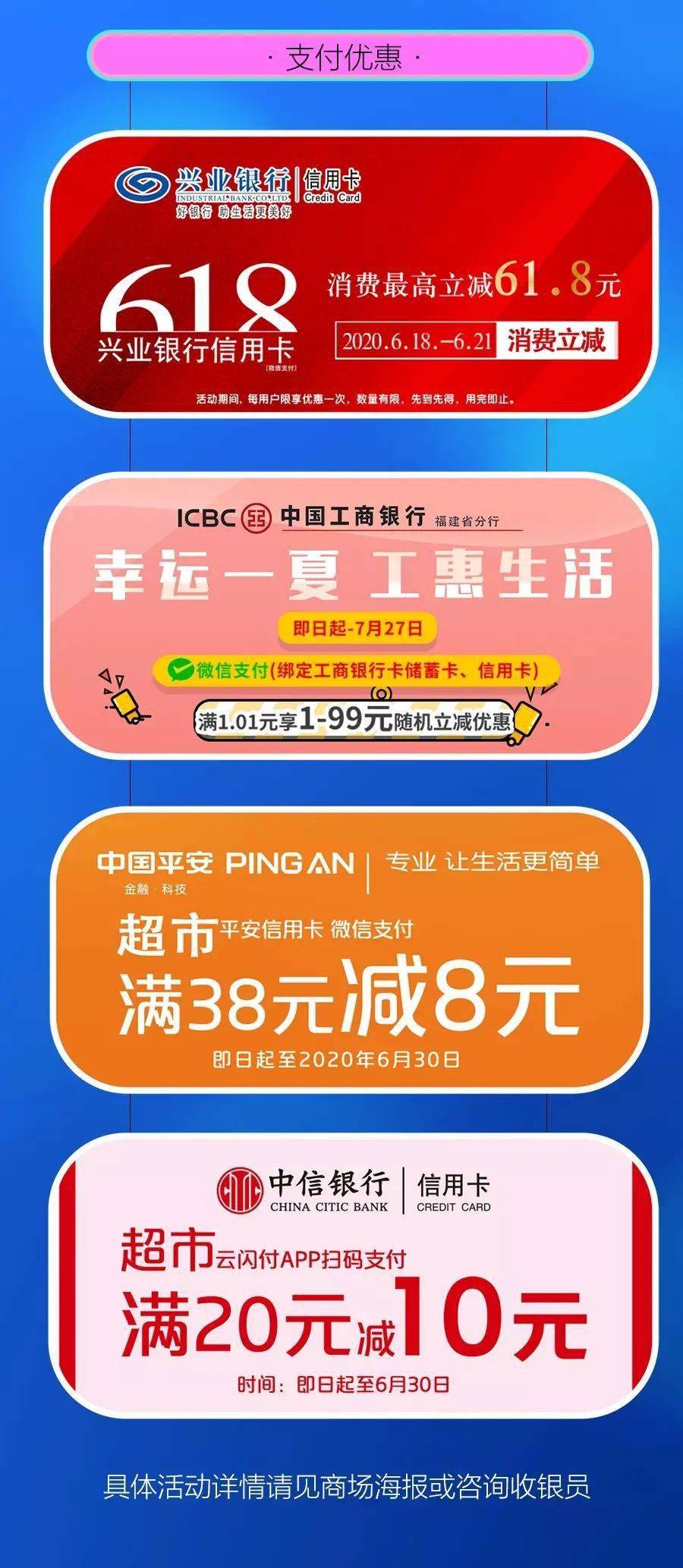 澳门管家婆100%精准,安全性计划解析_超值款18.638