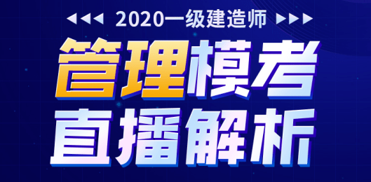 新澳门今晚开奖结果 开奖,领导力解析落实_竞速版31.76