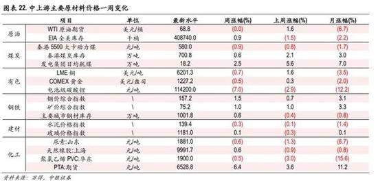 2024新奥历史开奖记录香港,睿智解析策略落实_狩猎版98.082