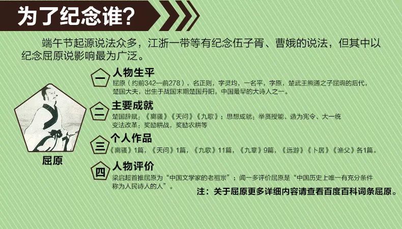 新澳天天彩免费资料大全特色,角色定位解答落实_构架版76.03