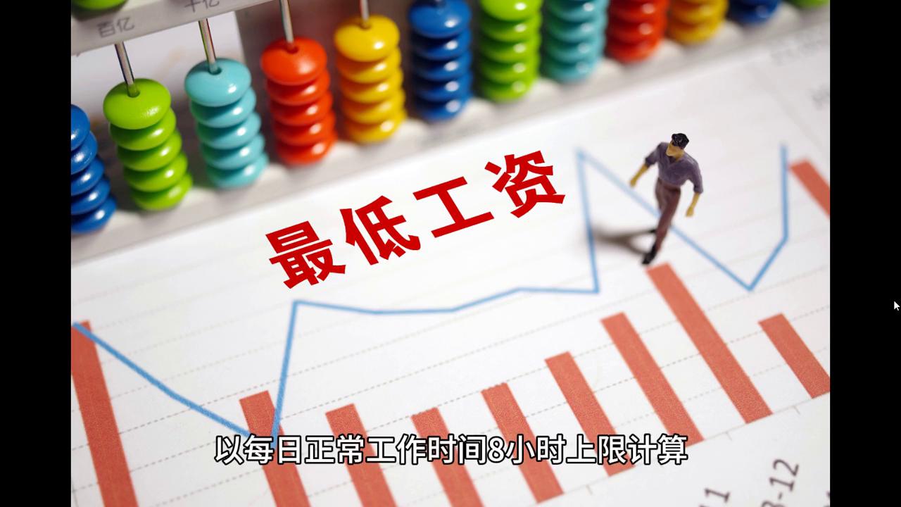 2024澳门免费最精准龙门,深入解析应用数据_体验版55.816