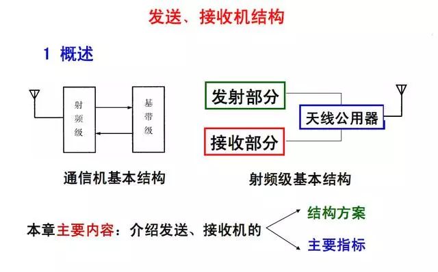 49图库澳门资料大全,稳定性操作方案分析_供应版65.737