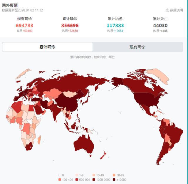 美国疫情最新动态及自然美景之旅，寻求内心平和与宁静的旅程