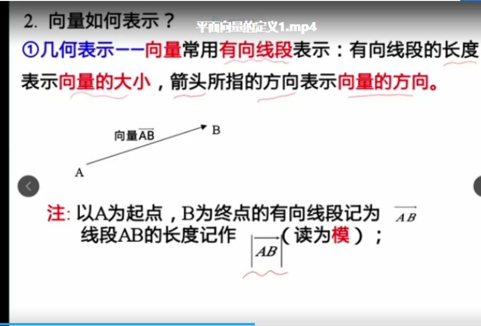 澳门一码一肖一恃一中347期,绝技执行解答解释_朝向版9.535