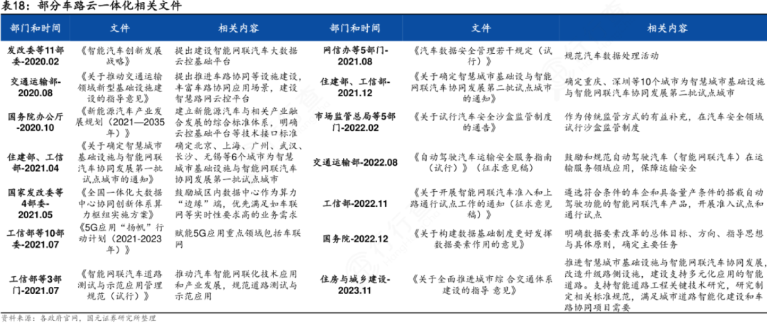 7777788888精准新传,熟练解答解释落实_过度集88.842