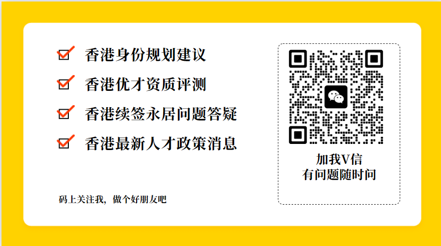 香港2023全年免费资料,详细步骤解答说明_特定款77.238