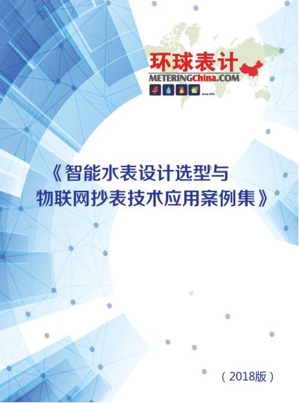 新澳门最新最快最准资料,理念解答解释落实_hdr品18.576