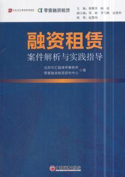 澳门正版资料免费大全新闻,重要解答解释落实_v版61.835