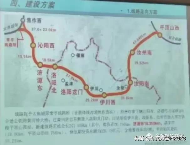 2024年非法集资最新规定及其影响解析