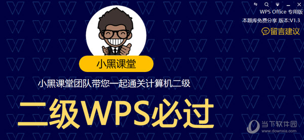 管家婆一码一肖资料大全水果,宽阔解答解释落实_潜力版5.003