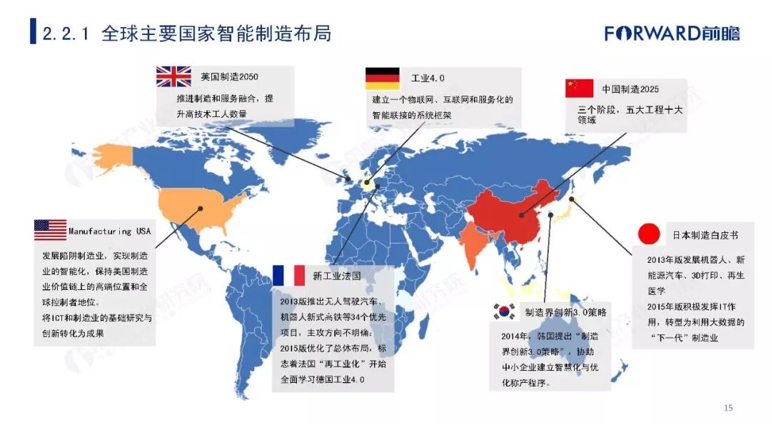 中国生产企业最新状况，一场自然美景的心灵探索之旅