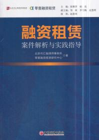 澳门精准正版资料免费看,干净解答解释落实_安全制29.656