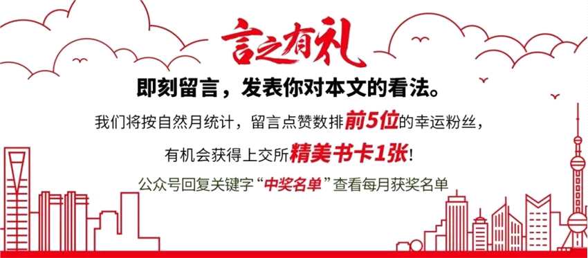 惠泽天下资料大全二四六,专业解答解释落实_定时款66.787