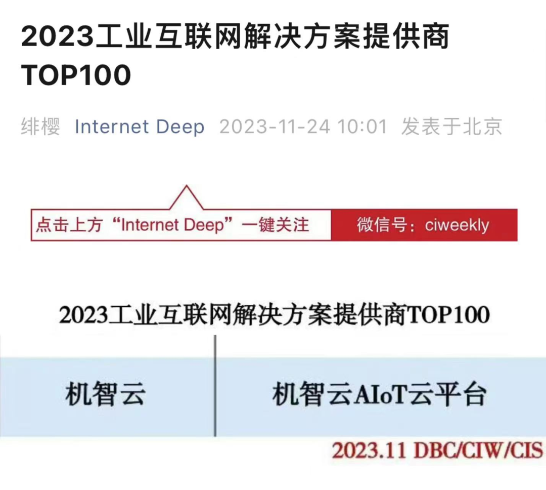 澳门精准正版免费大全14年新,最新趋势解答解释讨论_精美款77.539