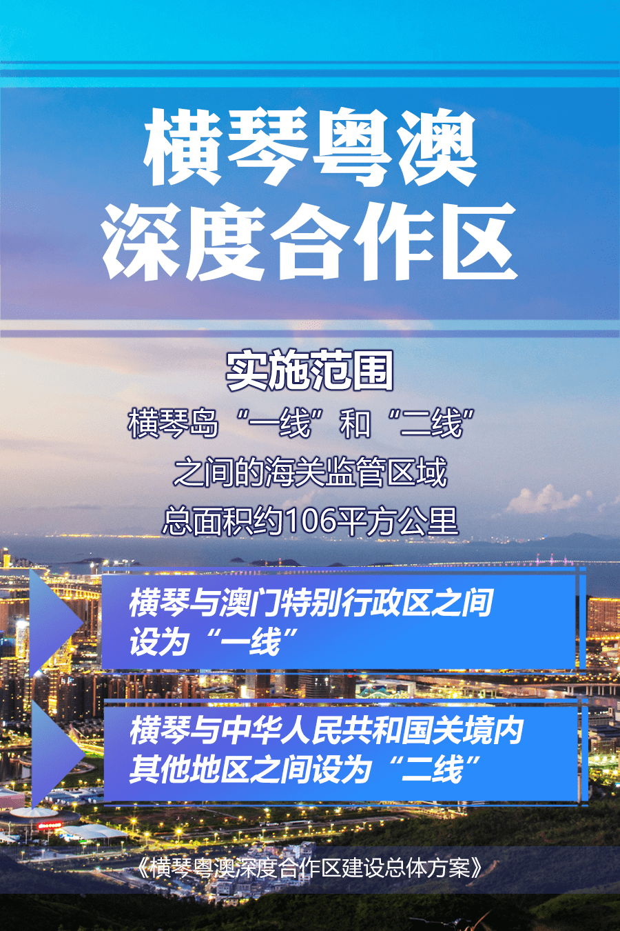 新澳门内部正版资料大全,习惯化执行策略_精选款14.289