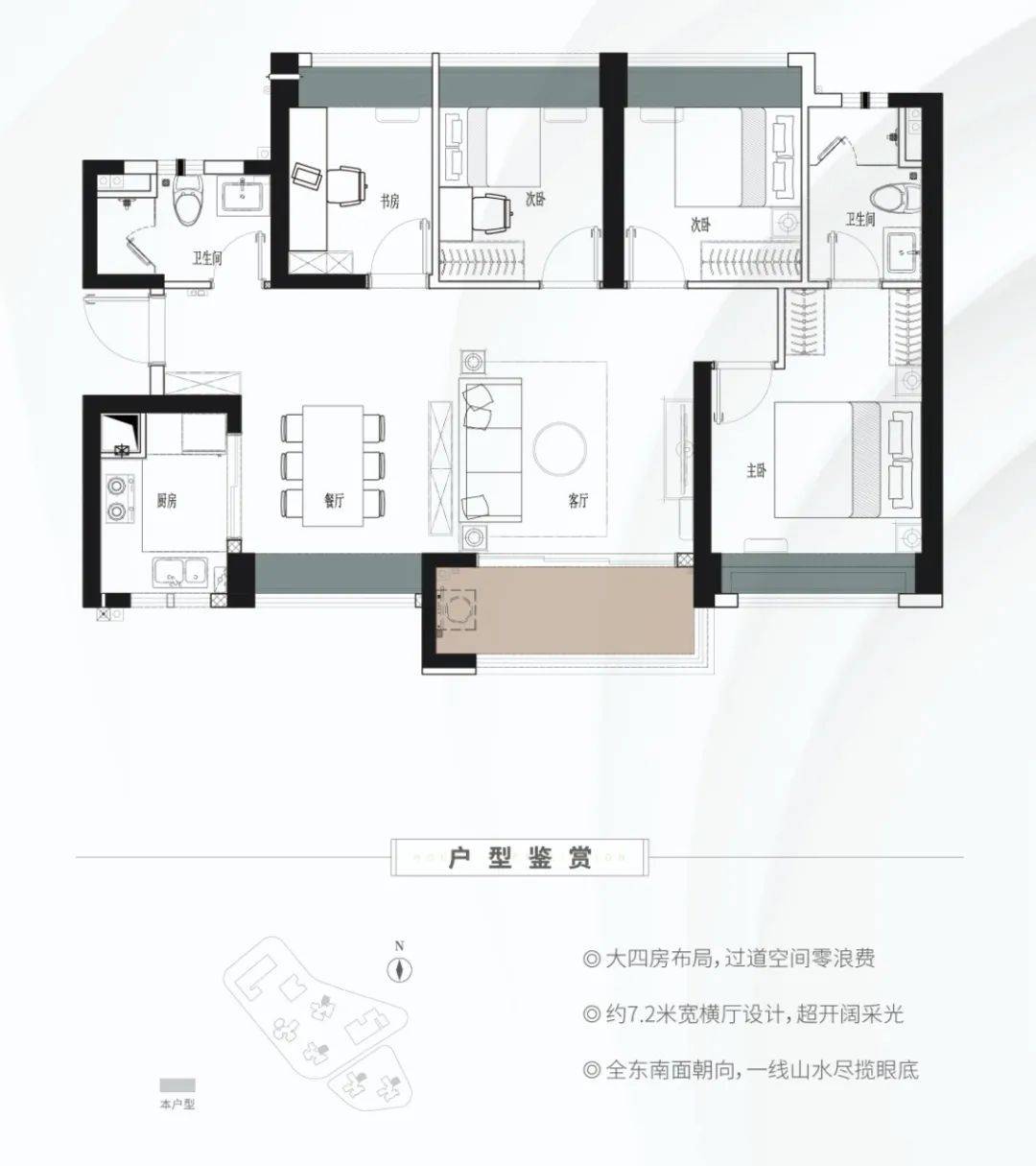 2024澳门资料大全正版资料,快速响应设计解析_机动品2.18