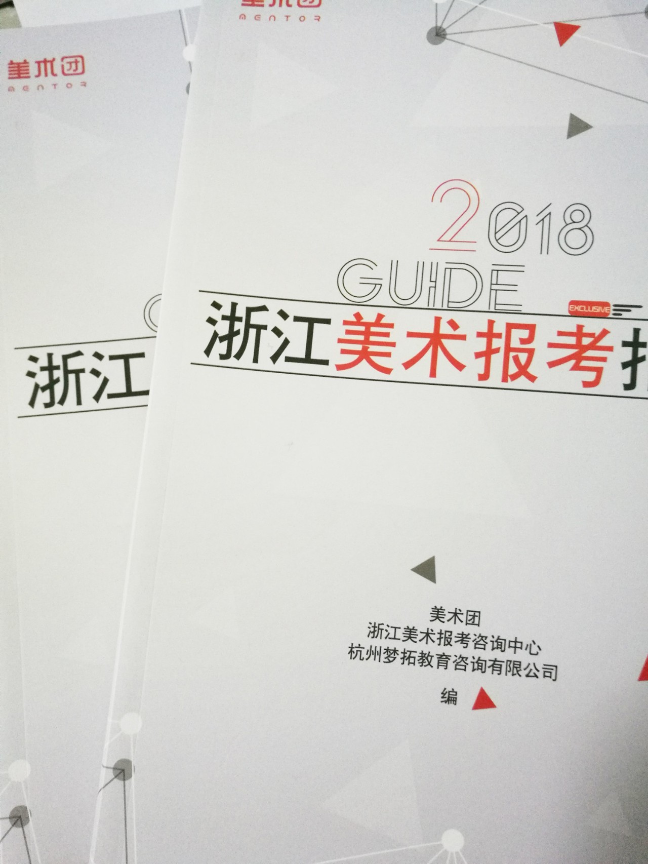 澳门内部正版资料大全嗅,实地评估数据方案_o版25.756