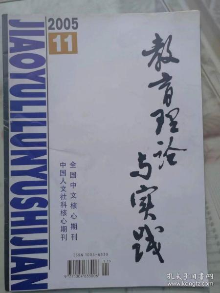 4949资料正版免费大全,理论结合实现落实_竞技款85.884